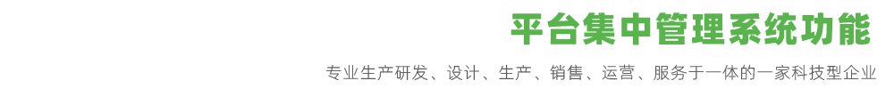 小型断路器厂家,塑壳断路器厂家,交流接触器厂家logo